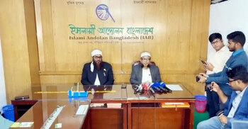 Seat-sharing row deepens, IAB sounds alarm against Jamaat