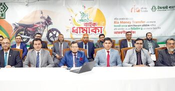 ইসলামী ব্যাংক থেকে মোটরসাইকেল পেলেন আরও ২ জন