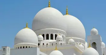 ইবাদত কবুল হওয়ার ৪ শর্ত