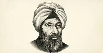 ইমাম ইবনে কাইয়্যিম আল-জাওযিয়্যাহ (রহ.)