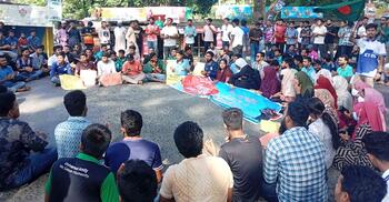 ফের কুষ্টিয়া-খুলনা মহাসড়ক অবরোধ ইবি শিক্ষার্থীদের