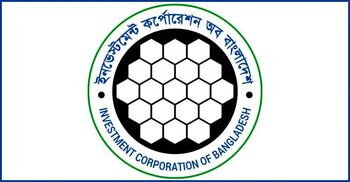 বিনিয়োগ সক্ষমতা বাড়াতে ১ হাজার কোটি টাকা ঋণ পেলো আইসিবি