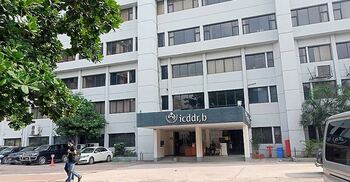 শিশুরা অসংক্রামক ব্রঙ্কিয়াল অ্যাজমায় সবচেয়ে বেশি আক্রান্ত হয়