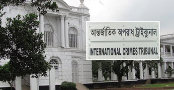 SC admin seeks military deployment ahead of ICT verdict