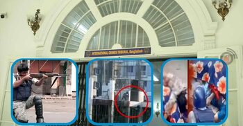 মানবতাবিরোধী অপরাধে আরও ৩ মামলার বিচার শেষ পর্যায়ে