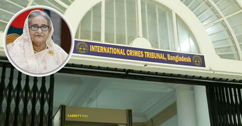 একনজরে শেখ হাসিনার বিচার
