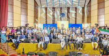 প্রযুক্তি উদ্ভাবনায় পুরস্কার জিতলো যারা