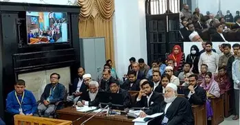 ৮ আসামি ট্রাইব্যুনালে: রায় ঘোষণা শুরু, চলছে সরাসরি সম্প্রচার