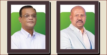 জাতীয়তাবাদী আইসিটি ফোরাম নামের নতুন সংগঠনের আত্মপ্রকাশ