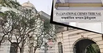 ‘জঙ্গি সাজিয়ে’ ৯ তরুণ হত্যা মামলায় অভিযোগ গঠনের শুনানি আজ