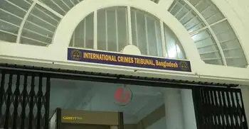 চানখাঁরপুলে ৬ হত্যা মামলার রায় পিছিয়ে ২৬ জানুয়ারি