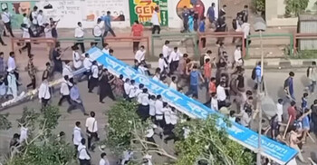 Dhaka College, Ideal College students clash at Science Lab