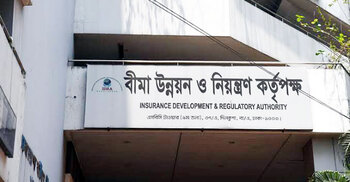বিমা কোম্পানিকে দুর্নীতিতে উৎসাহিত করছে আইডিআরএ