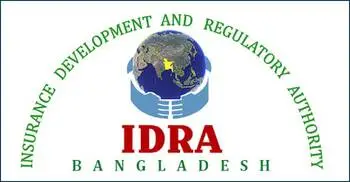 সাধারণ বিমা ব্যবসায় ব্যক্তি এজেন্ট থাকবে না