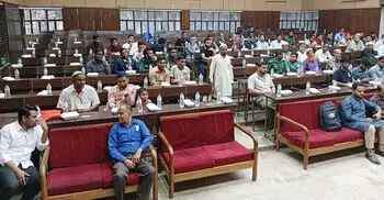 শাবিপ্রবিতে নিরাপত্তা ও পরিচ্ছন্নতাকর্মীদের নিয়ে ইফতার মাহফিল