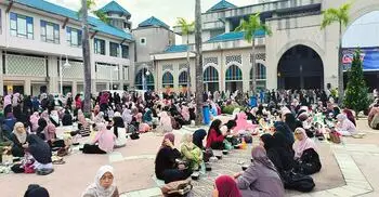 আইআইইউএমে দেড় হাজার শিক্ষার্থীর মিলনমেলা