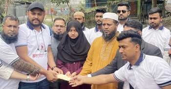 ইমার পাশে দাঁড়ালো ব্রিটিশ বাংলা ওয়েলফেয়ার ট্রাস্ট