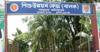 বগুড়ায় গ্রেফতার দুই কিশোর, সংশোধনাগারে পাঠালেন আদালত