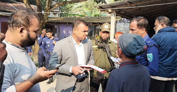 রংপুরে ঘর থেকে স্ত্রীসহ বীর মুক্তিযোদ্ধার রক্তাক্ত মরদেহ উদ্ধার
