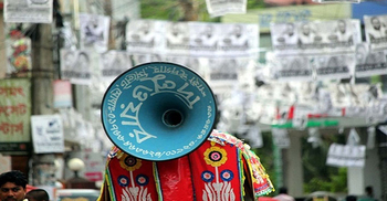 ‘ভোটের গাড়ি’র প্রচারণা শুরু আজ