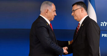 Netanyahu inducts ex-rival Saar into cabinet