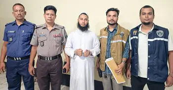 প্রথম বিয়ের তথ্য গোপন করায় স্ত্রীকে হত্যা, সেই ইমামের স্বীকারোক্তি