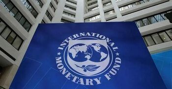 Govt may reconsider IMF loan if tougher conditions imposed