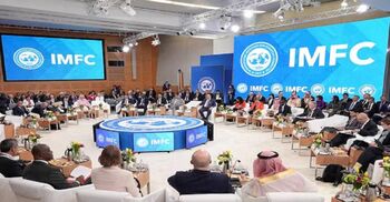 বিশ্ব অর্থনীতির ঝুঁকি বাড়ছে, ঋণের চাপে দিশাহারা অনেক দেশ