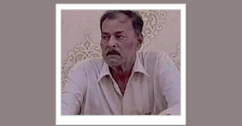কাশিয়ানী উপজেলা বিএনপি সভাপতির মৃত্যু