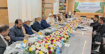 Malaysian envoy meets Jamaat amir, discusses various issues