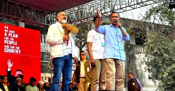 সবাই মিলে দেশ গড়তে ধানের শীষে ভোট চাইলেন তারেক রহমান