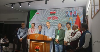 দুই-তৃতীয়াংশ আসনে জয়ী হয়ে সরকার গঠনে আত্মবিশ্বাসী বিএনপি 