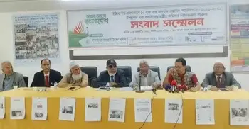 ৫ বছরে ইউরোপে ১০ লাখ দক্ষ জনশক্তি রপ্তানির মাস্টারপ্ল্যান