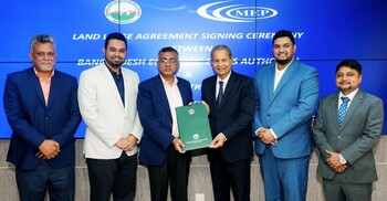 মিরসরাইয়ে হচ্ছে বৈদ্যুতিক পণ্য কারখানা, বিনিয়োগ ২০০ কোটি টাকা