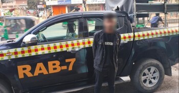 সীতাকুণ্ডে নিরাপত্তাকর্মী হত্যা মামলার পলাতক আসামি গ্রেফতার