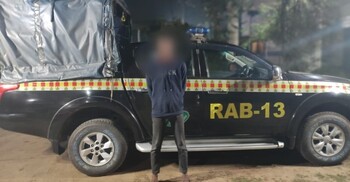 চট্টগ্রামে আকাশ হত্যা মামলার পলাতক আসামি গ্রেফতার