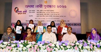 প্রতিকূলতা জয়: ঢাকা বিভাগে ৫ জন পেলেন ‘অদম্য নারী পুরস্কার’
