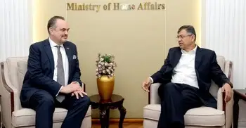 ঢাকার মার্কিন দূতাবাসের নিরাপত্তা জোরদার: স্বরাষ্ট্রমন্ত্রী