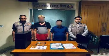 যুক্তরাষ্ট্র দূতাবাসে চাকরির প্রলোভনে প্রতারণা, গ্রেফতার ২