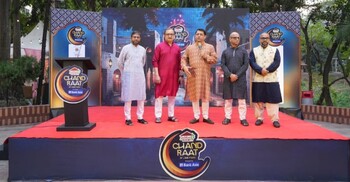 গুলশানে চাঁদরাত উৎসব