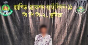 চন্দনাইশে সালাউদ্দিন হত্যা মামলার প্রধান আসামি গ্রেফতার