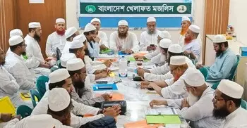 গণভোটের রায় অমান্য করে স্বৈরাচারের পথে বিএনপি: মামুনুল হক