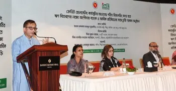 এলডিসি গ্র্যাজুয়েশন সামনে রেখে প্রতিযোগিতা সক্ষমতা বাড়ানোর বিকল্প নেই