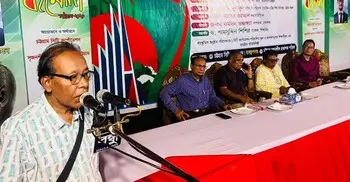 ‘কোনো জাতিকে ক্ষুদ্র বলে অবহেলা করার সুযোগ নেই’