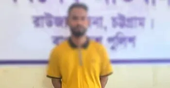 রাউজানে দেশীয় অস্ত্রসহ যুবক গ্রেফতার