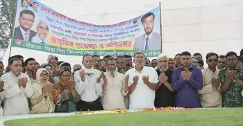 জিয়াউর রহমানের কবরে জিয়া শিশু কিশোর মেলার শ্রদ্ধা