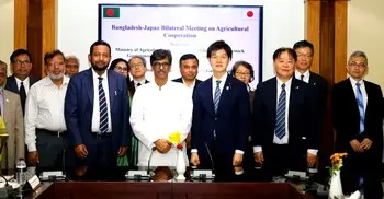 আম-কাঁঠাল প্রক্রিয়াজাতকরণে জাপানি বিনিয়োগের আহ্বান