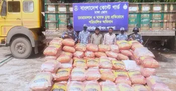 কেরানীগঞ্জে শুল্ক-কর ফাঁকি দিয়ে আসা ৩৮ লাখ টাকার ভারতীয় জিরা জব্দ