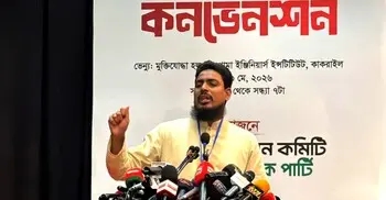 ক্ষমতার বাহানায় বিএনপি সংস্কার করতে চায় না: আখতার