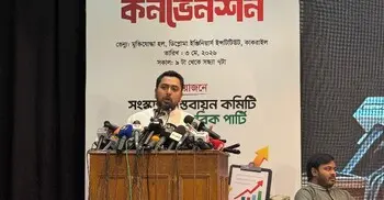 সংসদের প্রথম অধিবেশন ‘ব্যর্থ’: নাহিদ ইসলাম